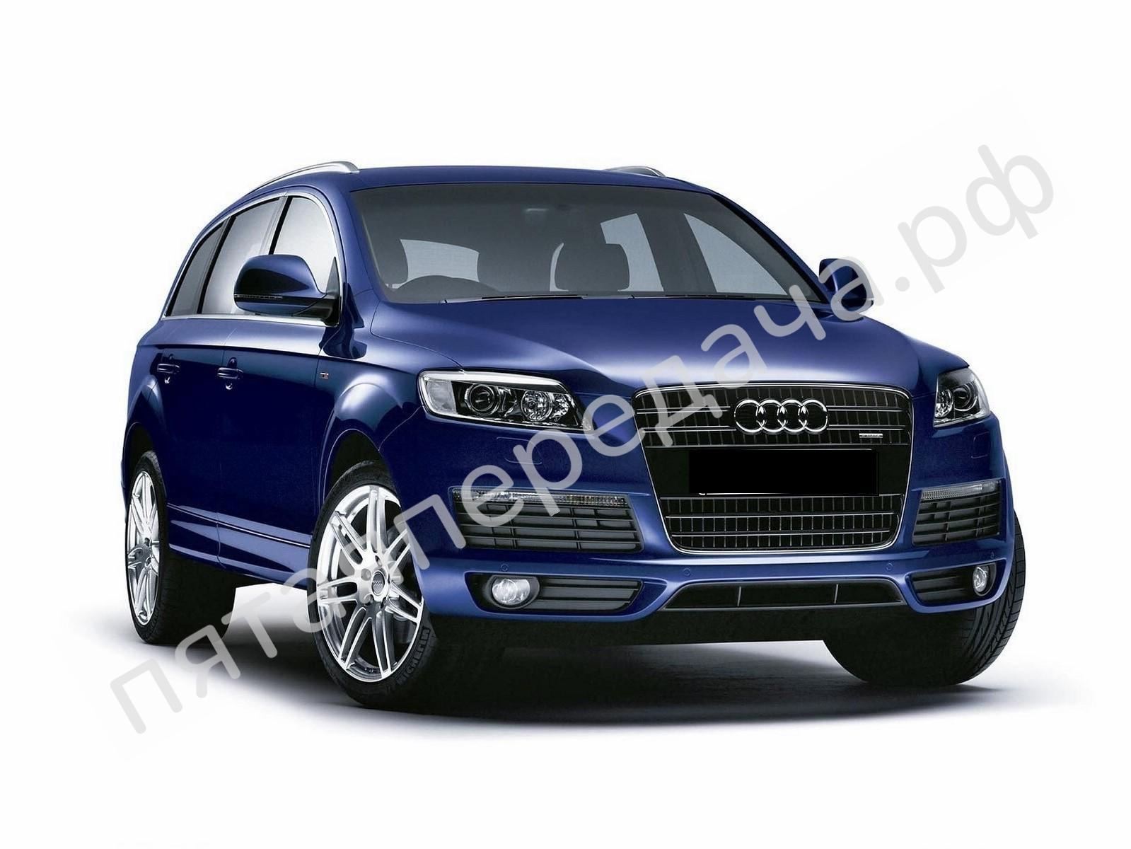 Audi 4LB