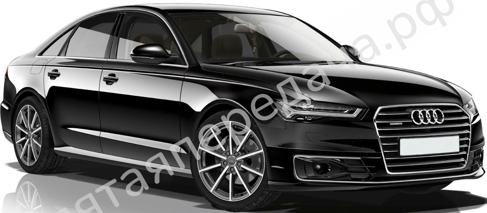 Audi 4A2, C8
