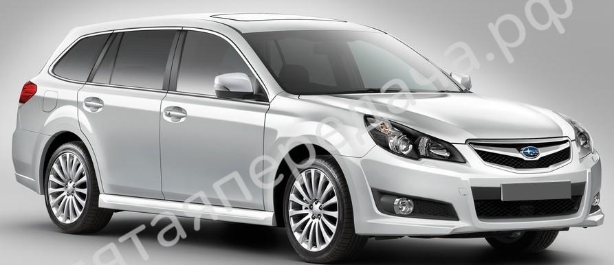 Subaru BR (B14)