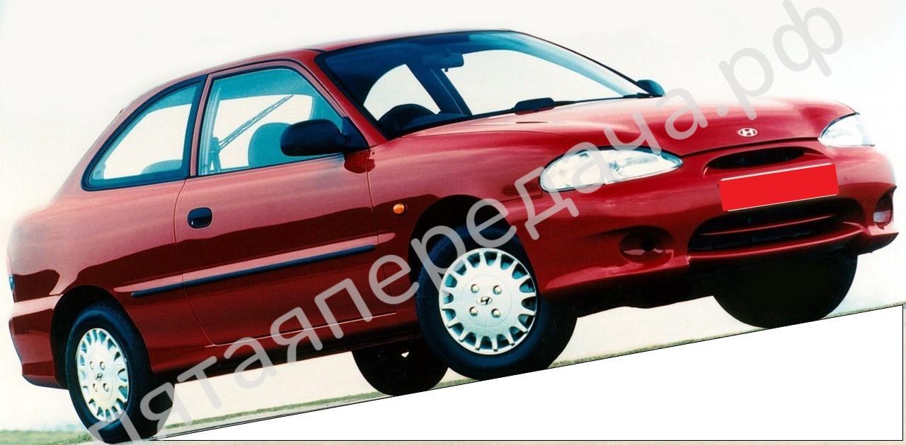 Hyundai X-3