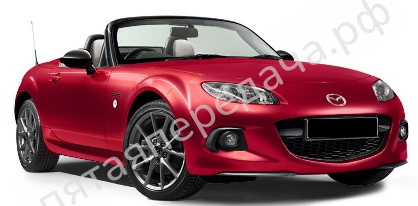 Mazda NC