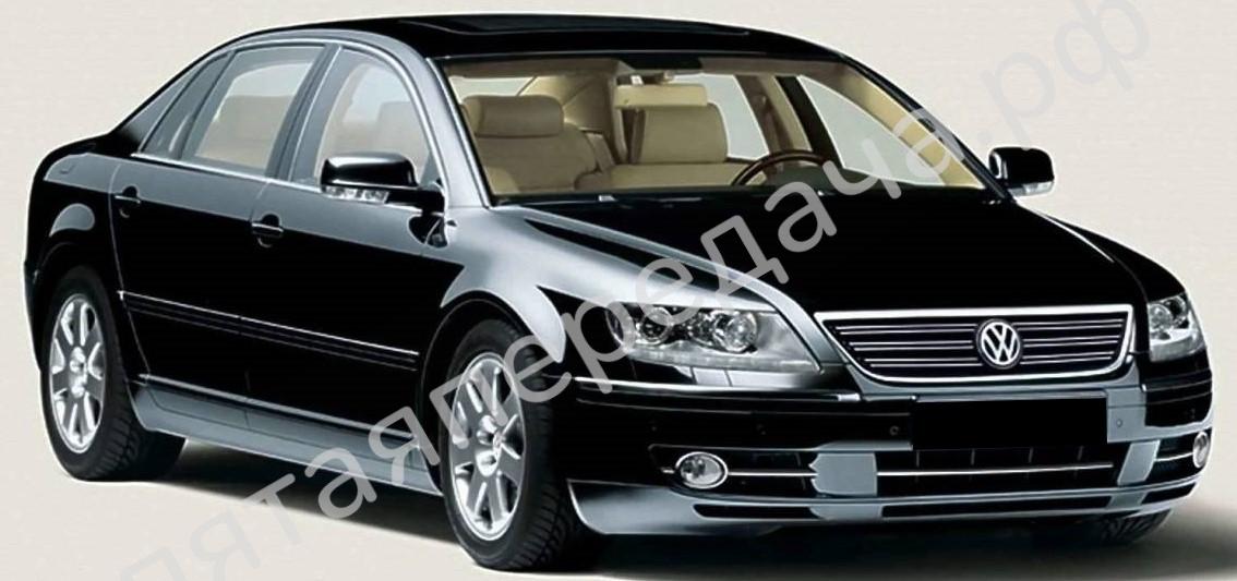 Volkswagen 3D1, 3D2, 3D3, 3D9