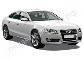 Audi 8TA