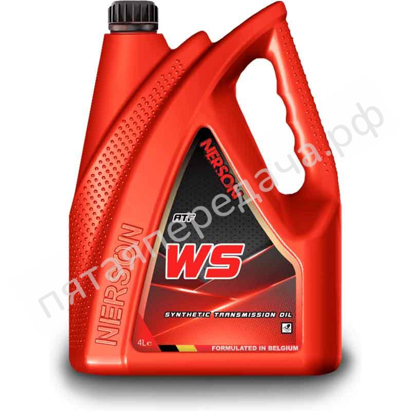 ATF WS - DAWS00004