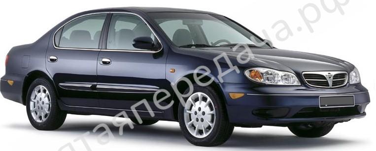 Nissan A33