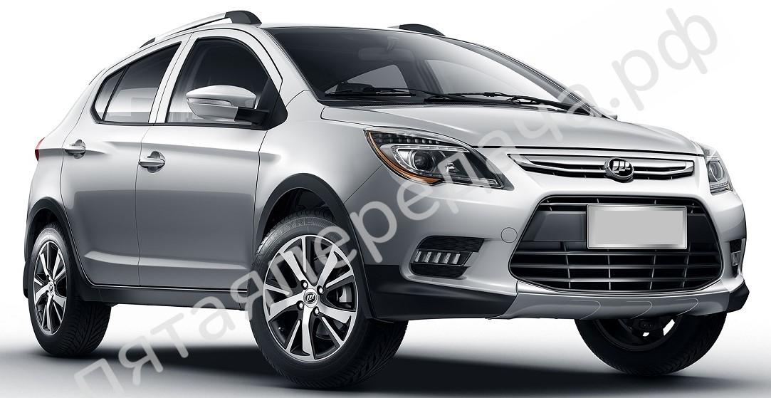 Lifan 