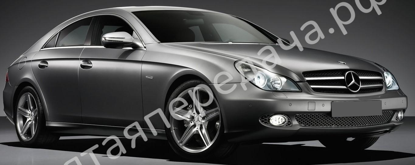 Mercedes C219