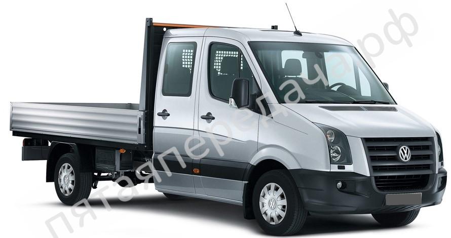 Volkswagen 2FC, 2FF, 2FG, 2FL, 2FM, 2FZ