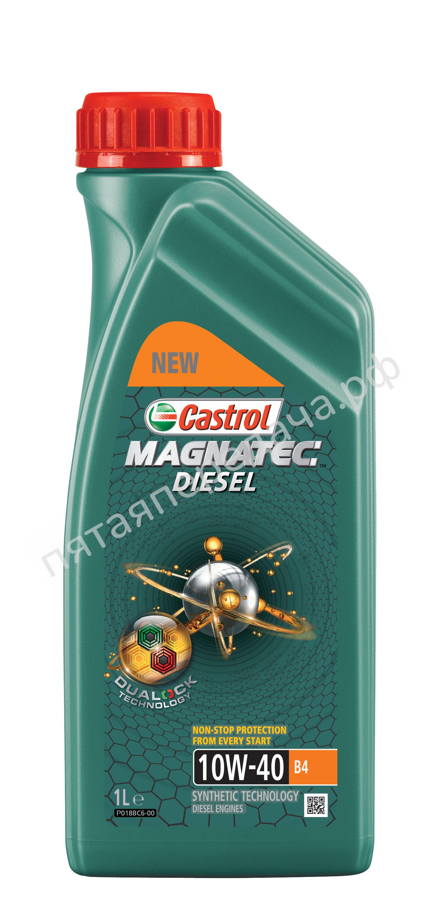 Magnatec Diesel B4 - 156ED9