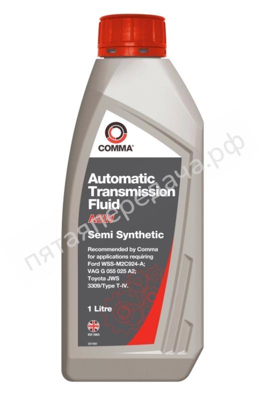 Automatic Transmission Fluid ASW - ASW1L