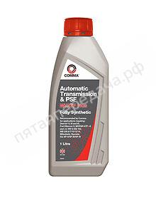 Multi-vehicle ATF and PSF - MVATF1L