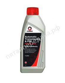 Multi-vehicle ATF and PSF - MVATF1L