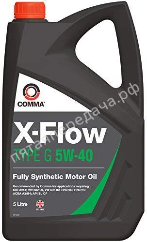 X-Flow Type G - XFG5L