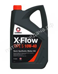 X-Flow Type S - XFS5L