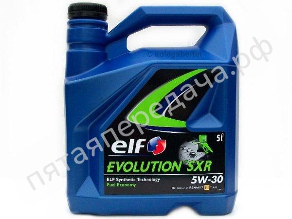 Evolution 900 SXR - 194839