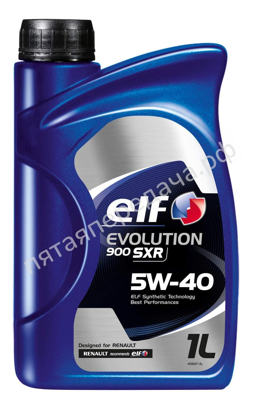 Evolution 900 SXR - 194849