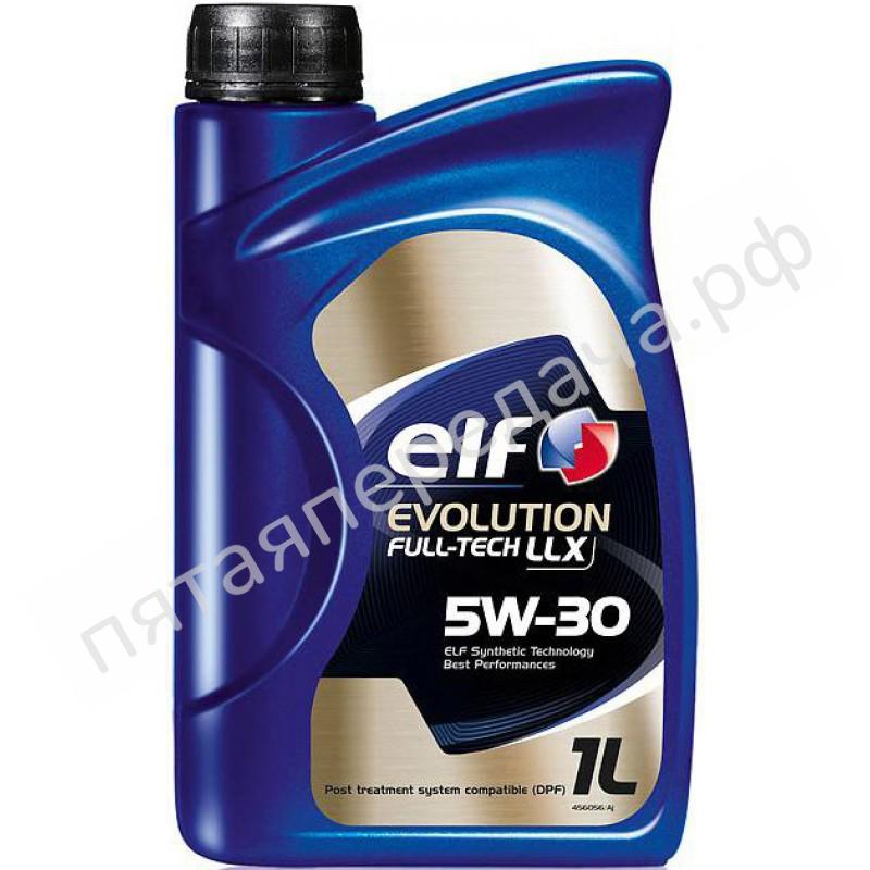 Evolution Full-Tech LLX - 194860