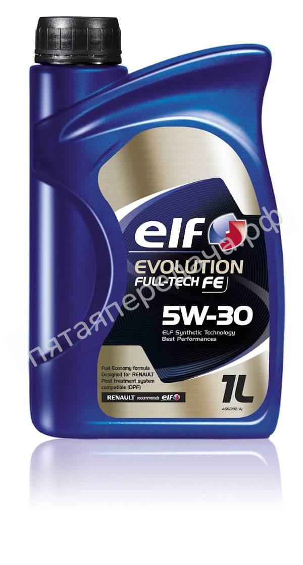 Evolution Full-Tech LLX - 194860