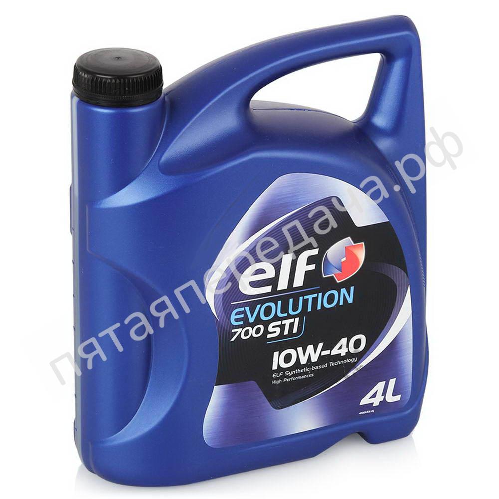 Evolution 700 STI - 194863