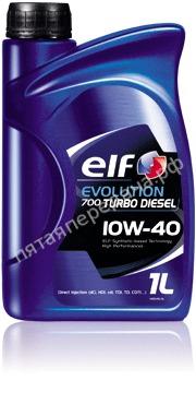 Evolution 700 Turbo Diesel - 194871