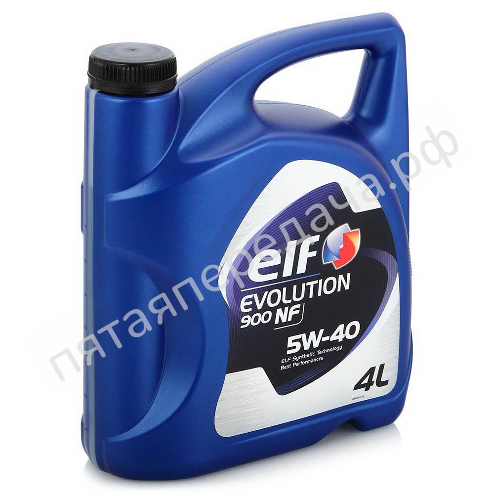 Evolution 900 NF - 194873