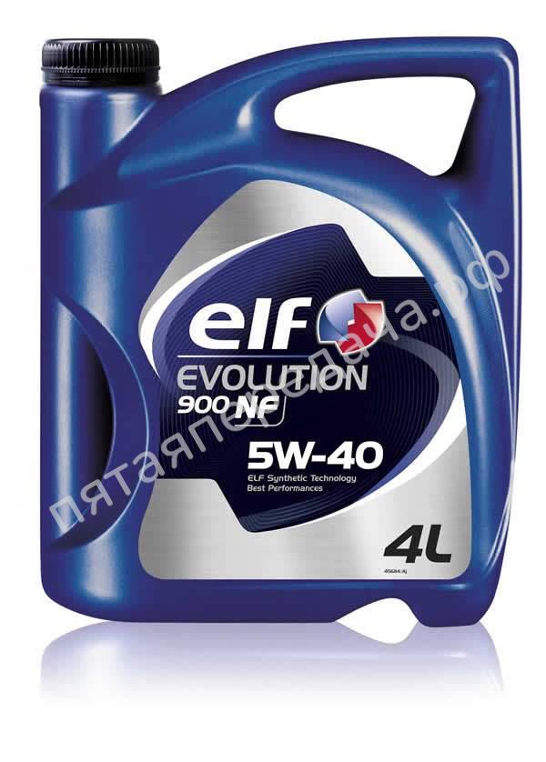 Evolution 900 NF - 194873