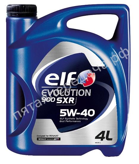 Evolution 900 SXR - 194878