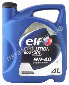 Evolution 900 SXR - 194878