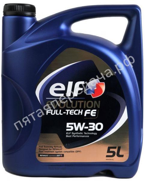 Evolution Full-Tech FE - 194908