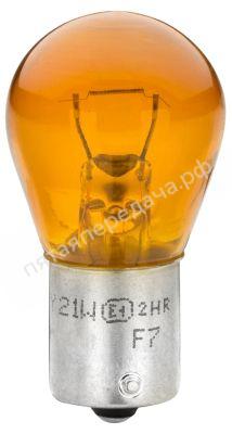 Лампа накаливания - 8GA006841121