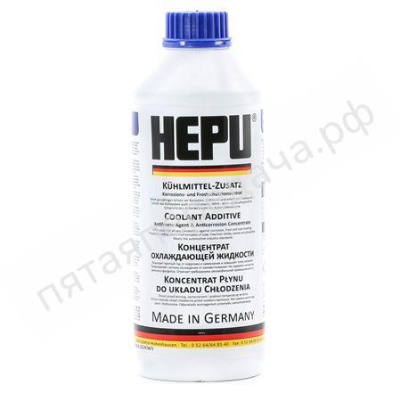 антифриз- концентрат G11, синий  -40 C - P999