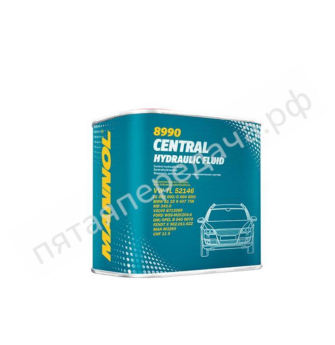 8990 Central Hydraulic Fluid  - 899005ME