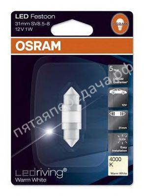 Лампа накаливания, фонарь установленный в двери LED Retrofit - 6497WW