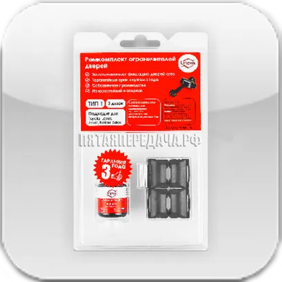 UNEVIX, фото, продукция, фото продукции, фото запчастей, стикер, фото стикера пример, фотография, образец