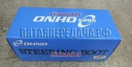 OHNO, фото, продукция, фото продукции, фото запчастей, стикер, фото стикера пример, фотография, образец