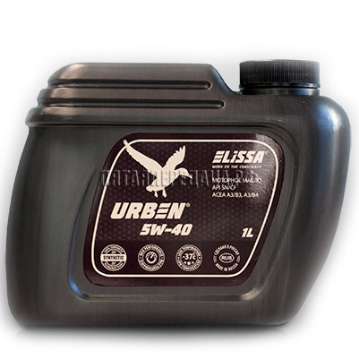 Elissa, фото, продукция, фото продукции, фото запчастей, стикер, фото стикера пример, фотография, образец