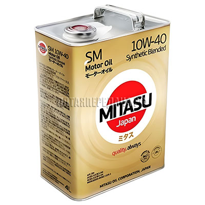MITASU, фото, продукция, фото продукции, фото запчастей, стикер, фото стикера пример, фотография, образец